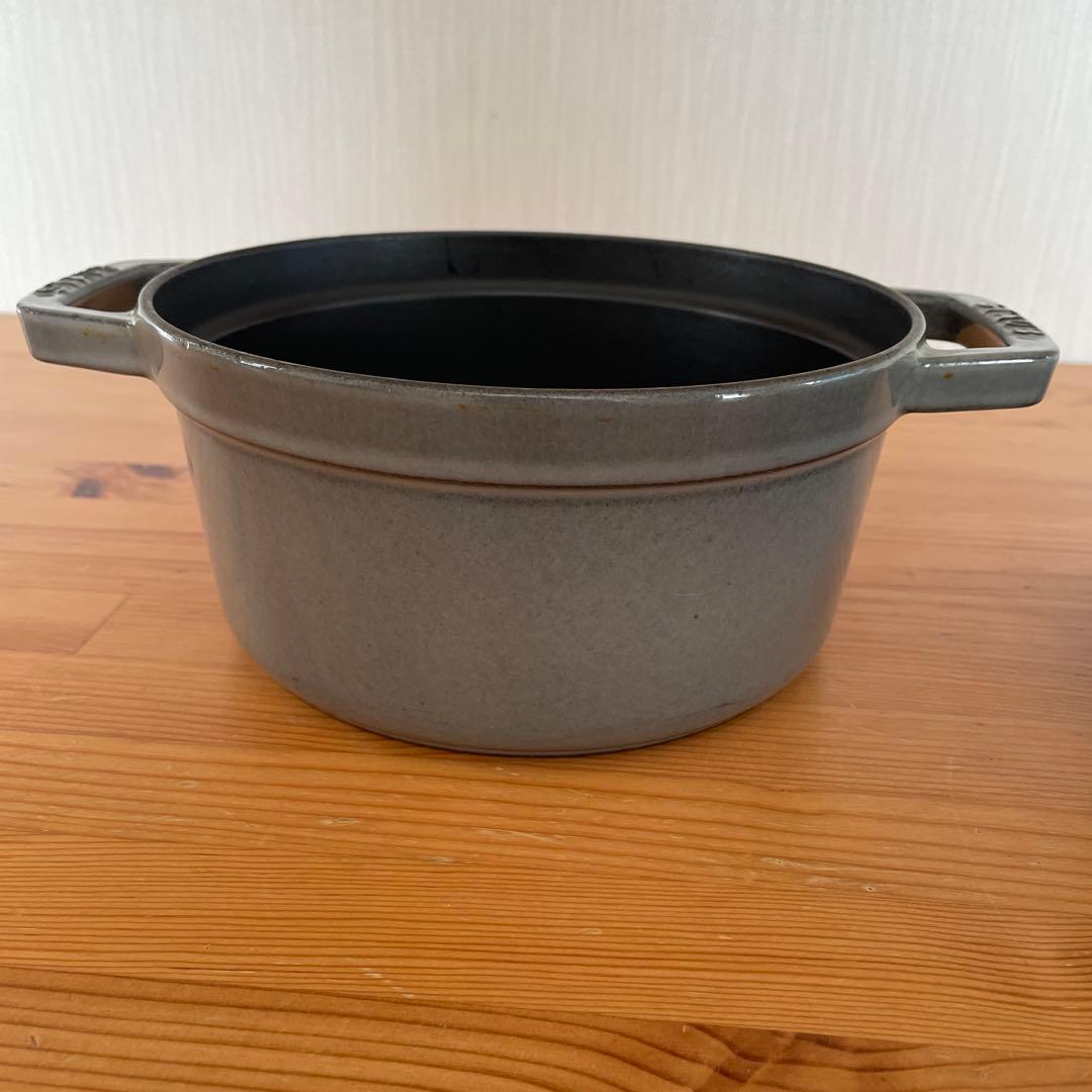 調理器具 STAUB LA COCOTTE 20cm