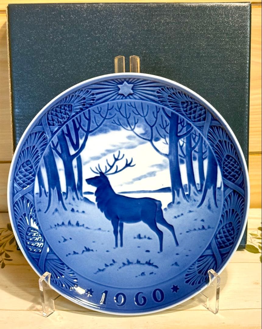 ロイヤルコペンハーゲン 1960