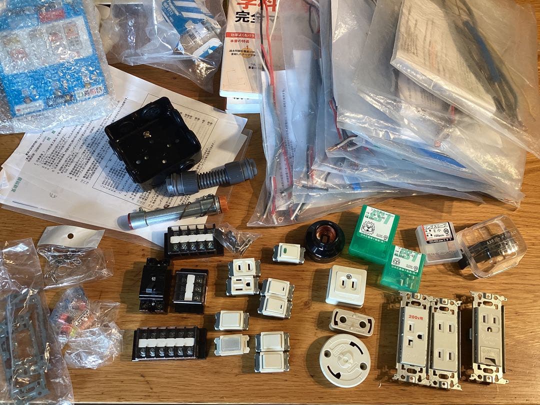 第二種電気・工事士学科試験 、技能試験、実技技能フルキット2025年