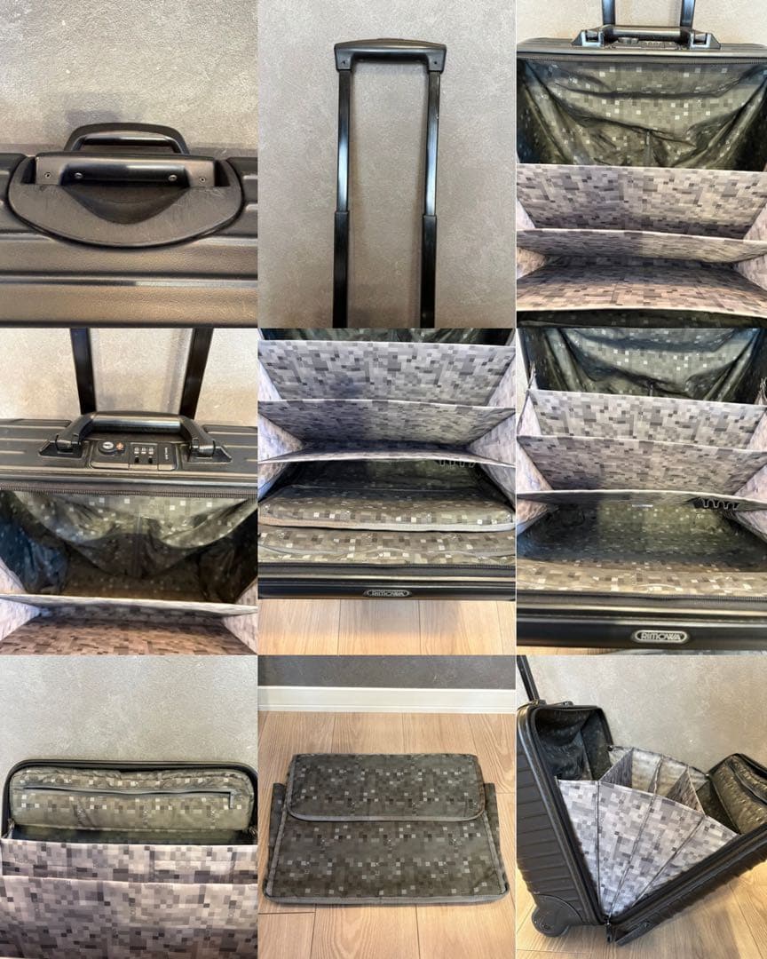 【早い者勝ち】RIMOWA（リモワ） サルサ 23L 2輪 機内持ち込み可