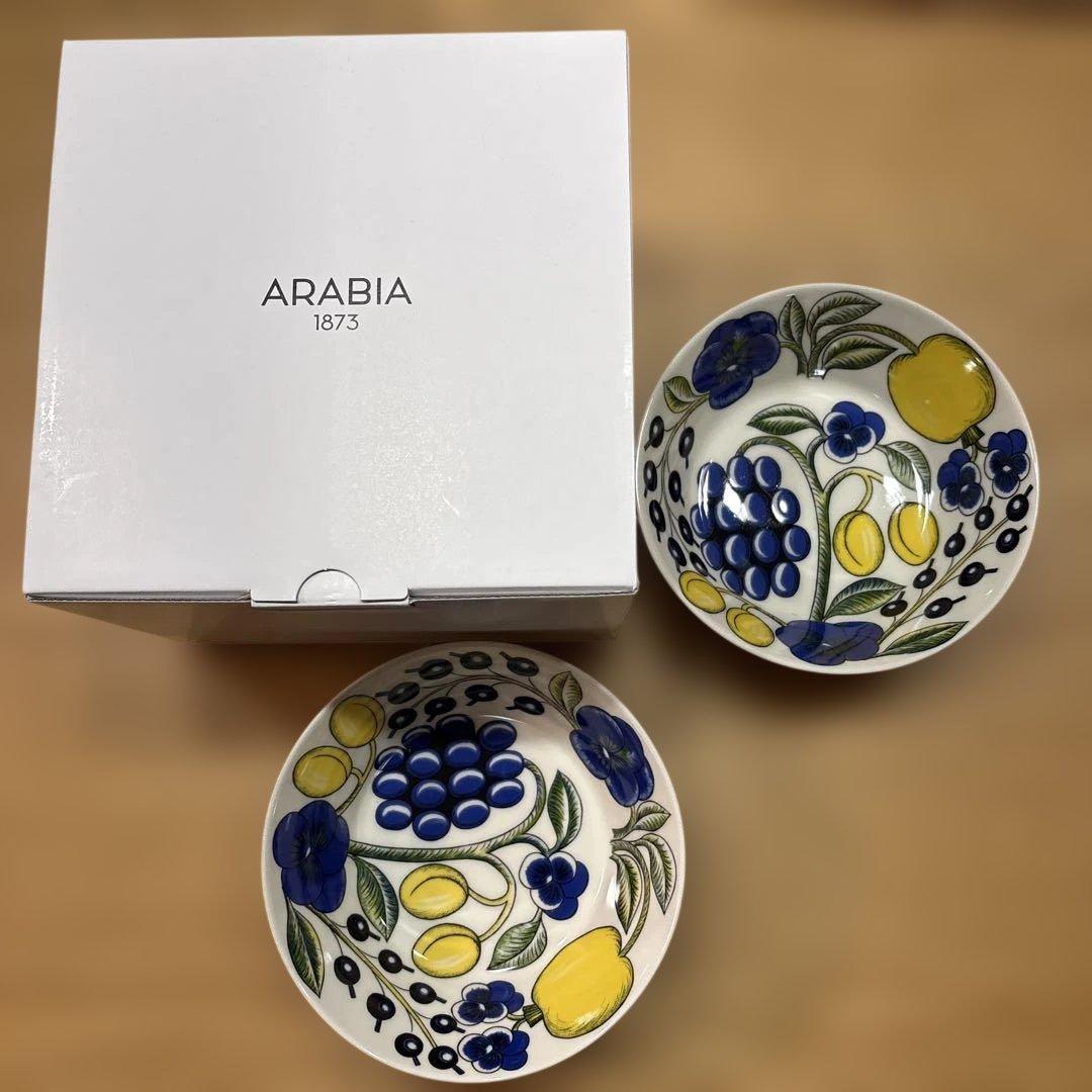 アラビア　パラティッシ　ボウル 2個セット 17cm