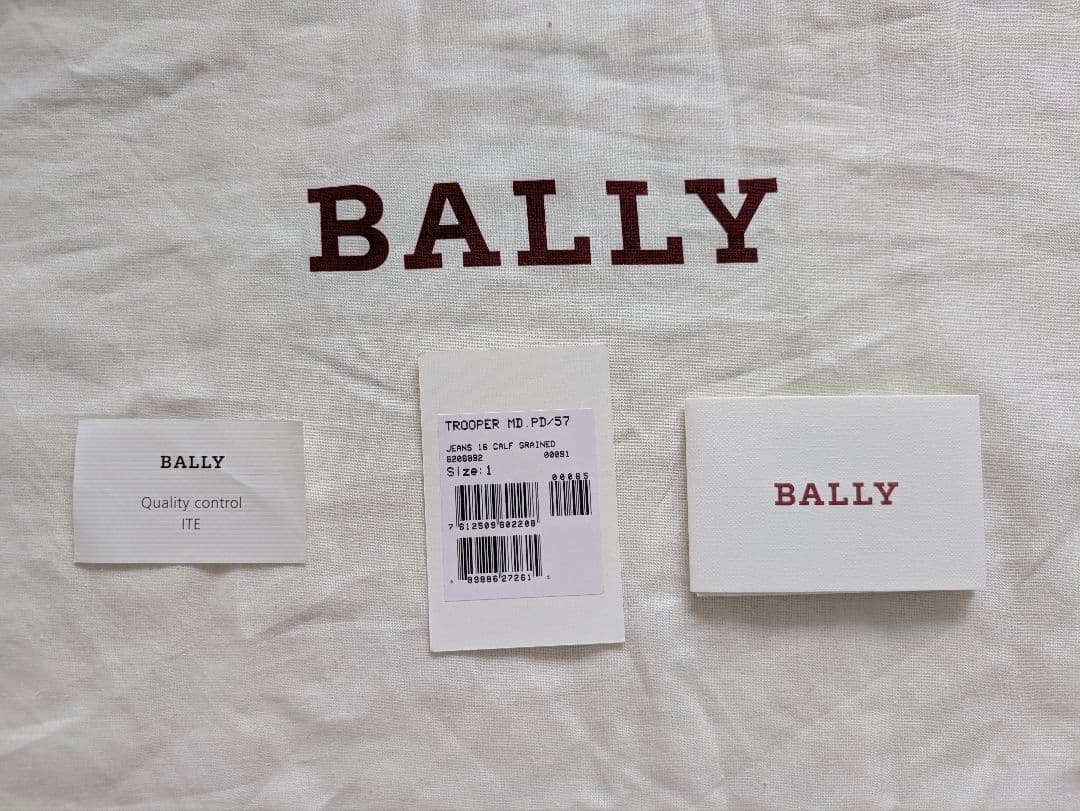 【新品】【大幅値下げ】BALLY レザー トートバッグ 青 バーガンディ