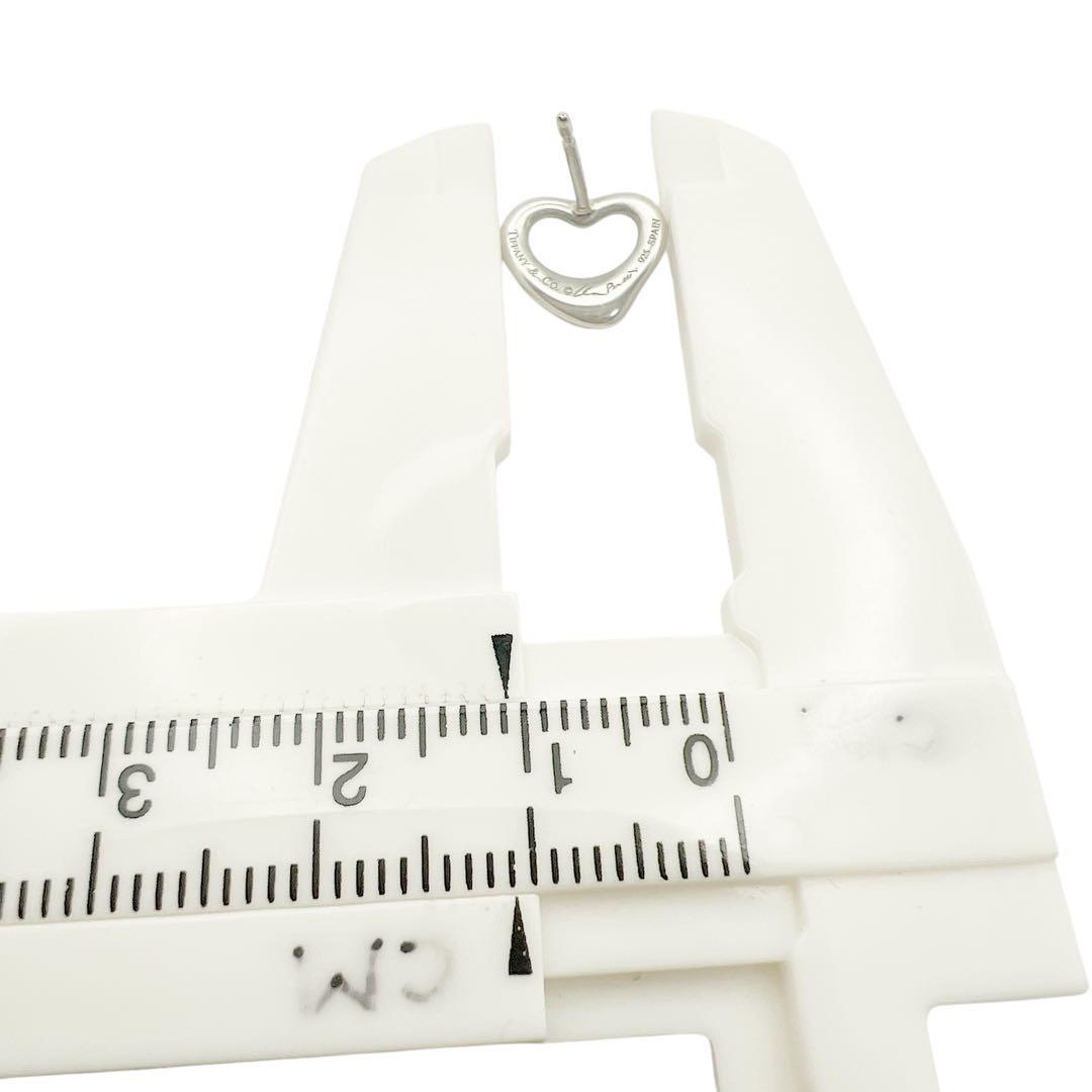 美品✨ティファニー　スモール　オープンハート　スタッド　ピアス　シルバー