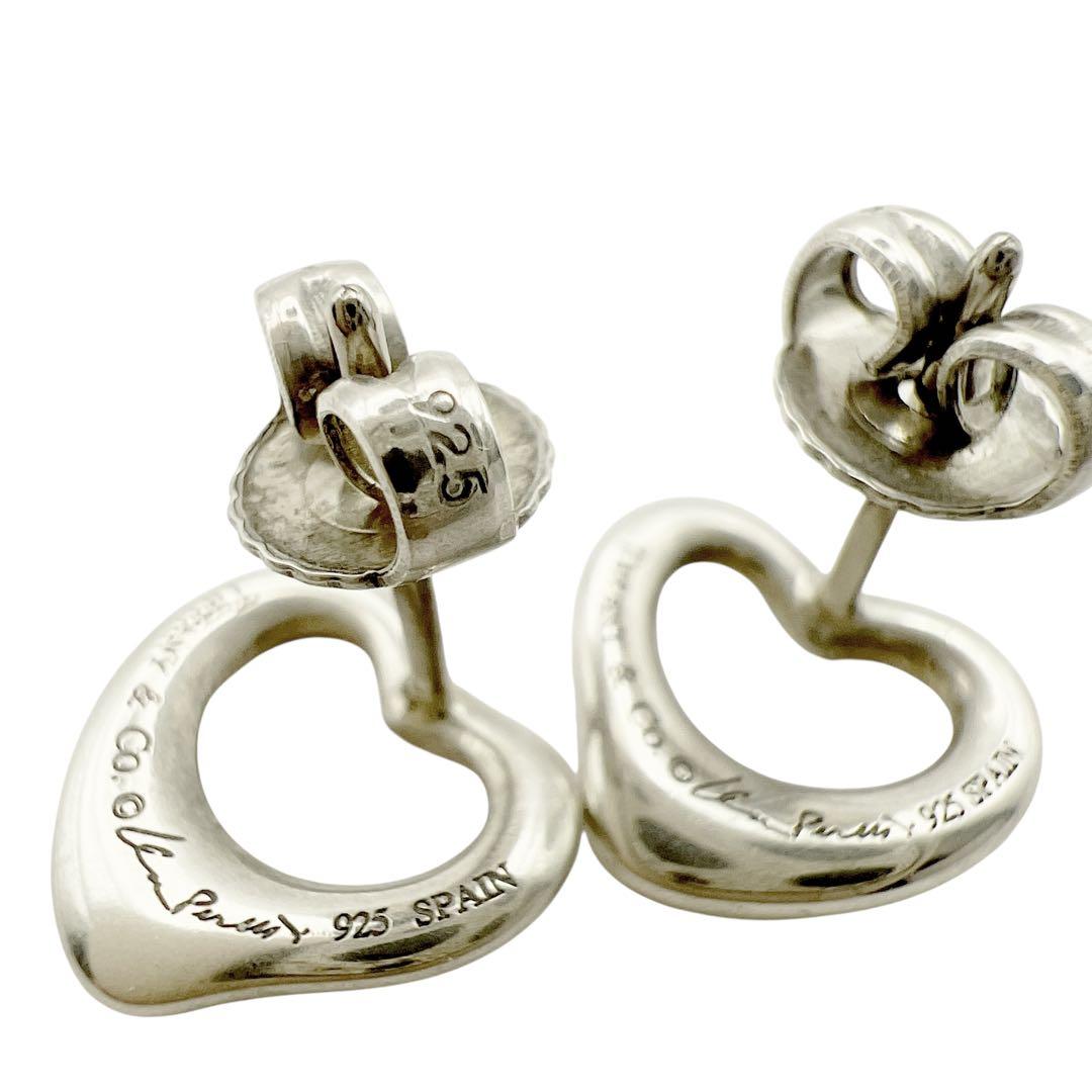 美品✨ティファニー　スモール　オープンハート　スタッド　ピアス　シルバー