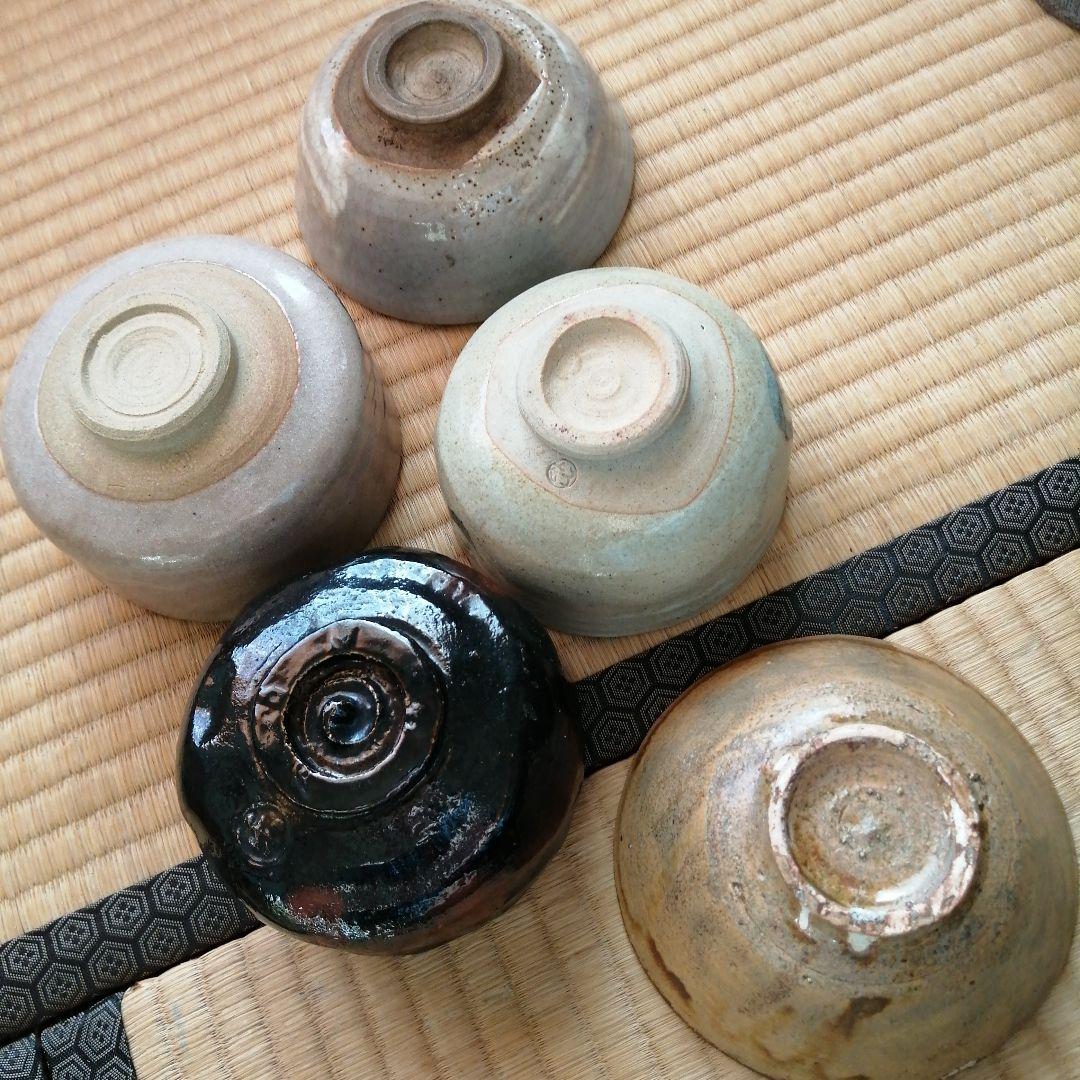 茶碗　20個まとめ売り　神谷英介　楽山窯など