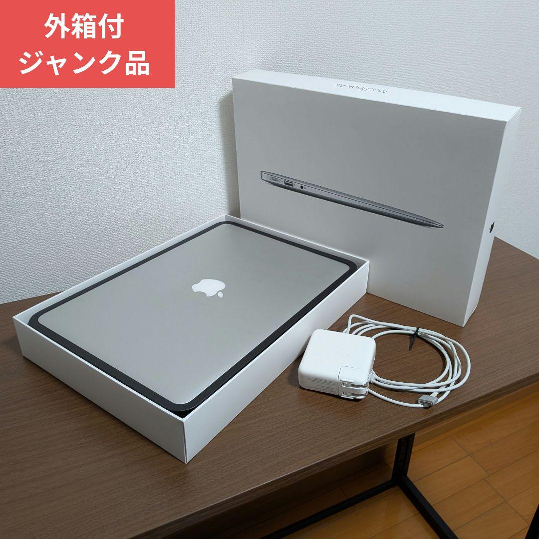 【ジャンク】2015 MacBook Air13インチ i7 8GB 512gb