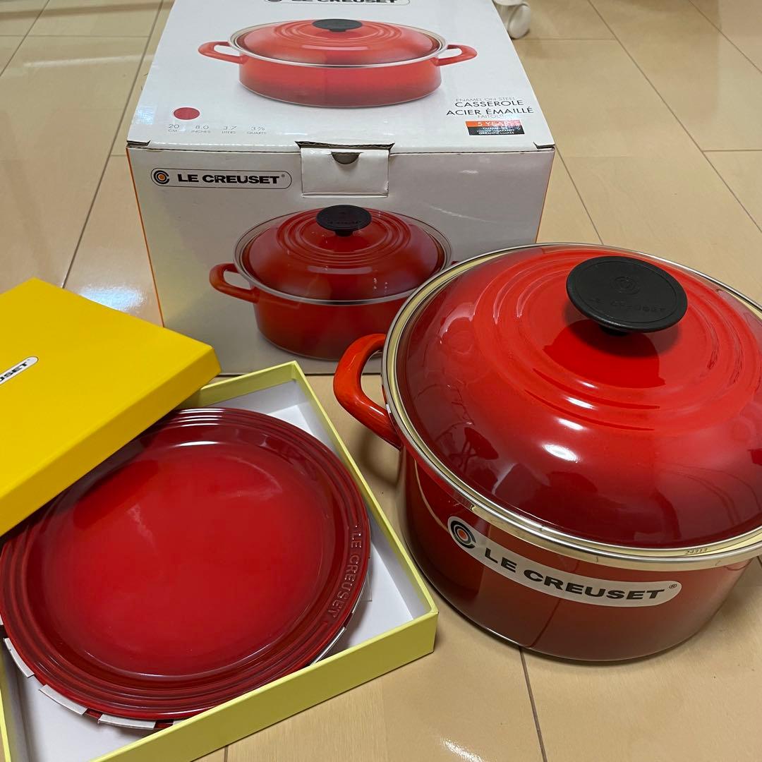 ル・クルーゼ EOS キャセロール 20cm ＋ラウンドプレート2枚セット