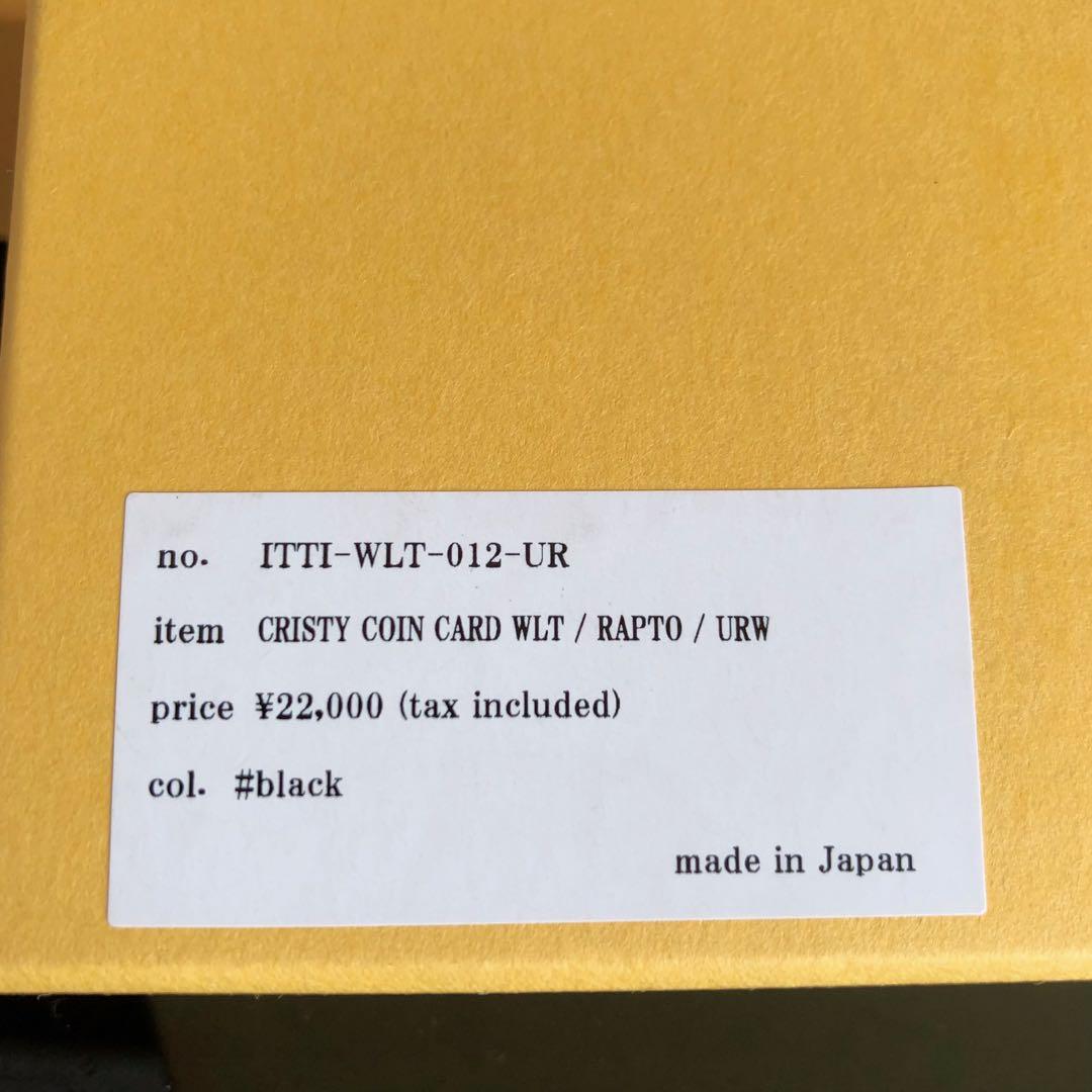 【美品】ITTI COIN CARD WLT ケース　カードケース　黒