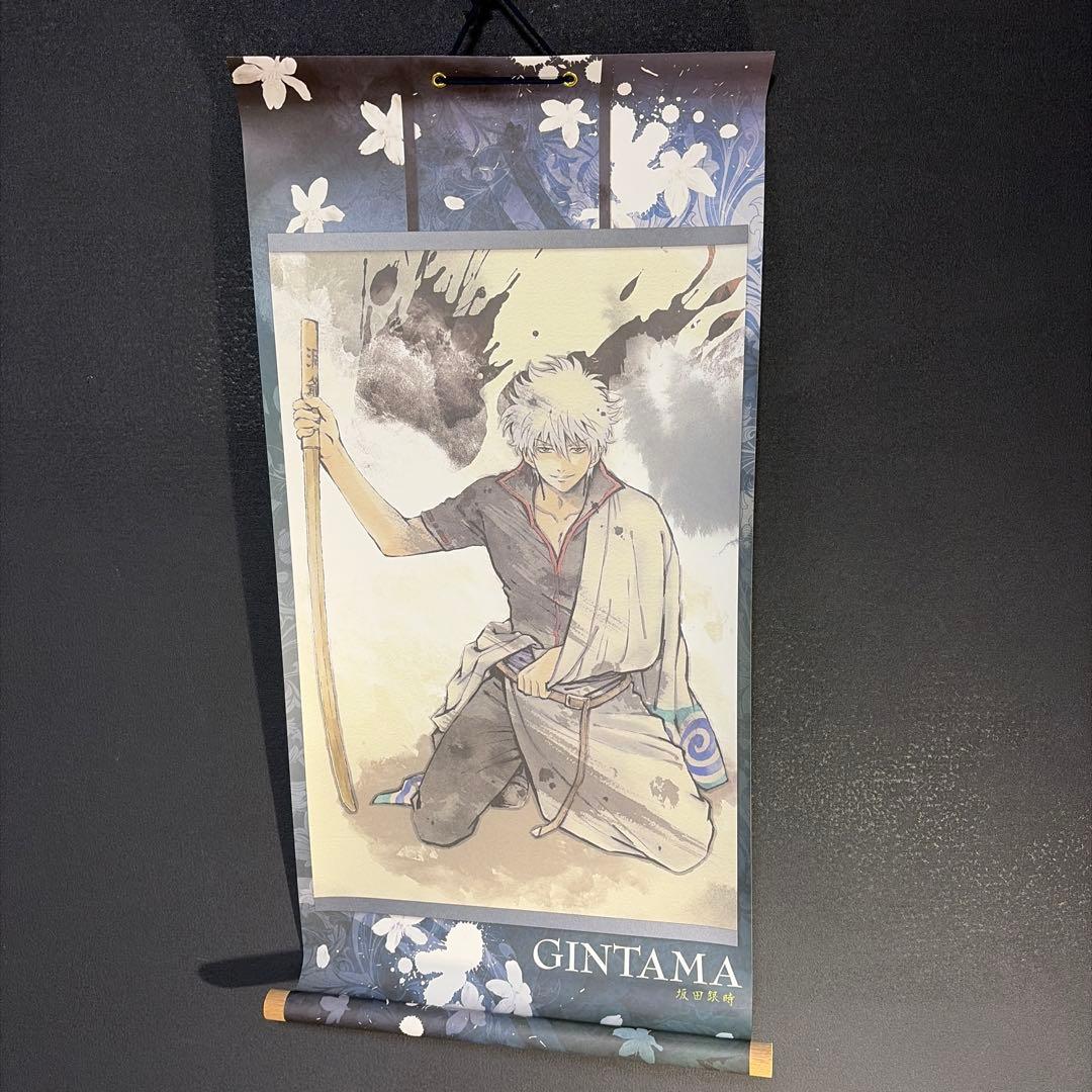 銀魂掛け軸まとめ売り【バラ売り✖️】