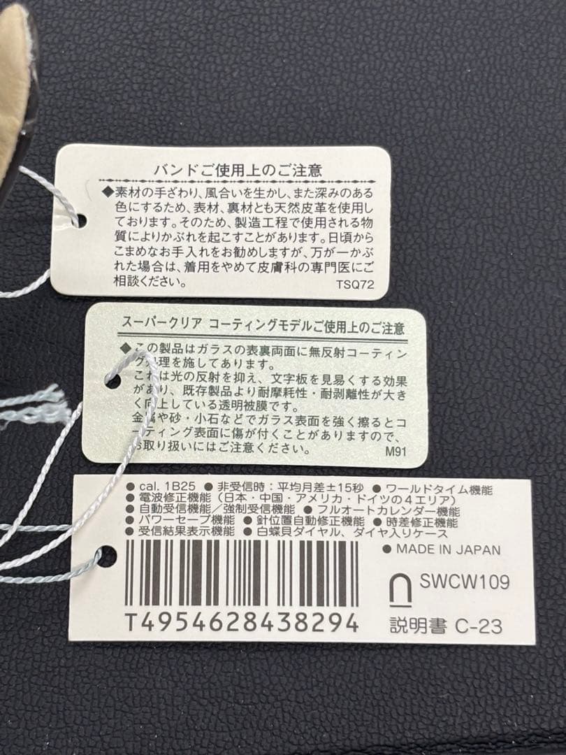 未使用極美品 稼働SEIKOドルチェ&エクセリーヌSWCW109 腕時計 上品