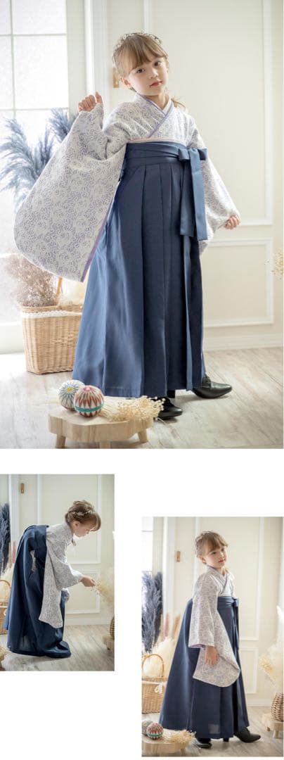 子供用 着物 桜刺繍付き 120cm 袴２着（グレー&紺）