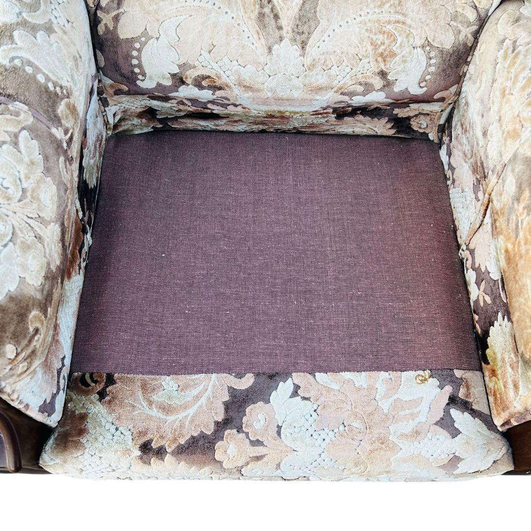 オールドカリモク 1人掛けソファ 金華山　昭和レトロ　ヴィンテージ　②