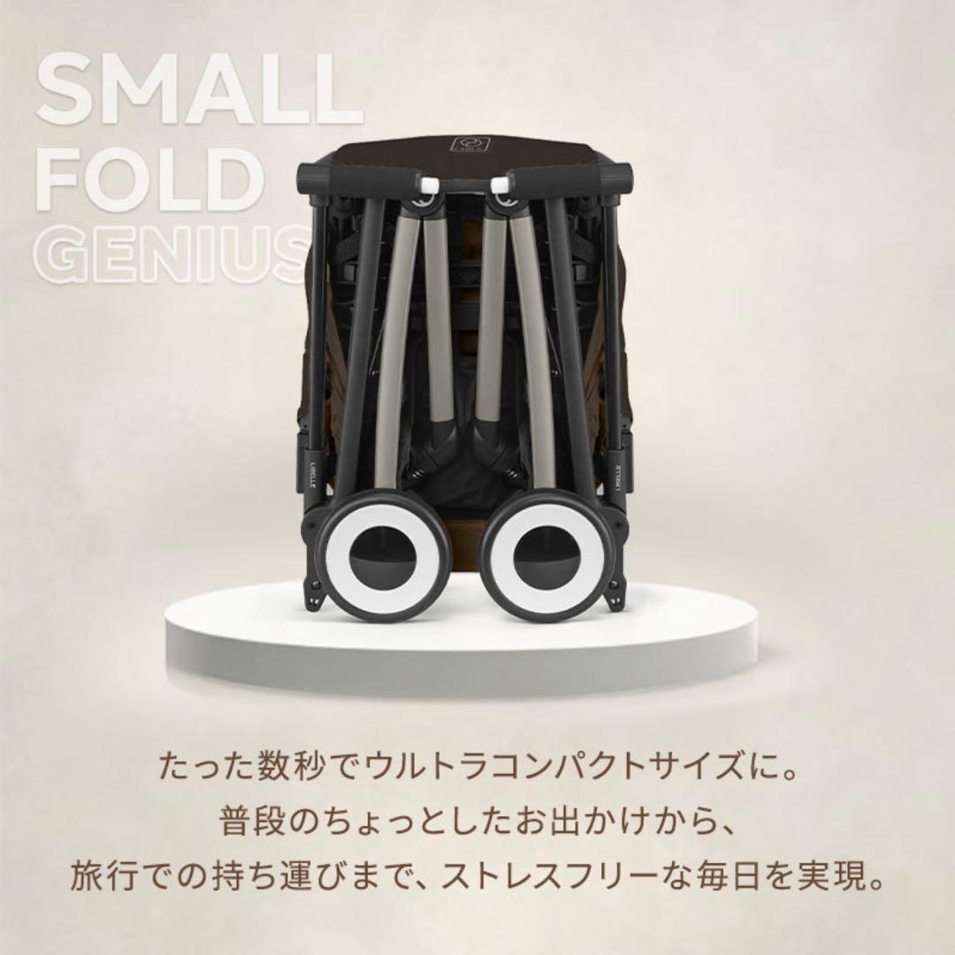【新品未開封】サイベックス リベル アーモンドベージュ 2025