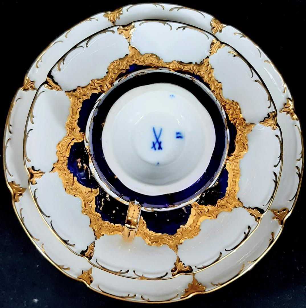 24金マイセングランツゴールドBフォーム紺カップ＆ソーサ＆プレート美品1級品 ヘ