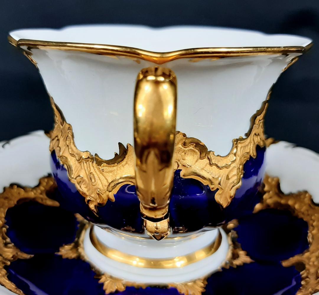 24金マイセングランツゴールドBフォーム紺カップ＆ソーサ＆プレート美品1級品 ヘ