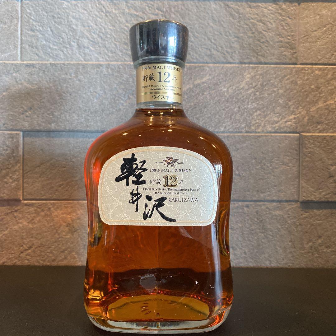 希少古酒メルシャン軽井沢 貯蔵１２年 １００％モルトウィスキー700ml未開栓