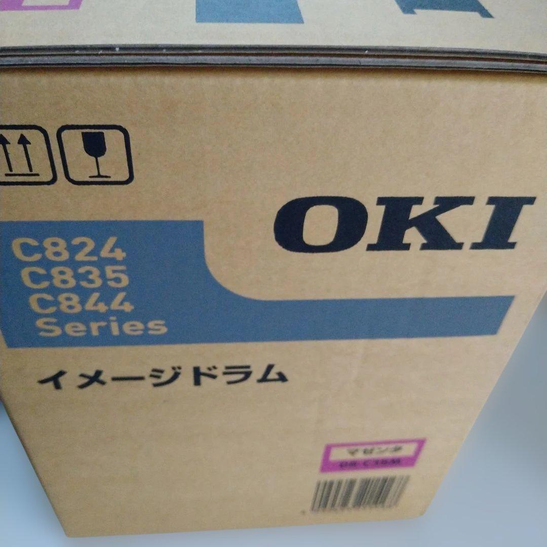 OKI イメージドラムDR-C3BY（マゼンタ）