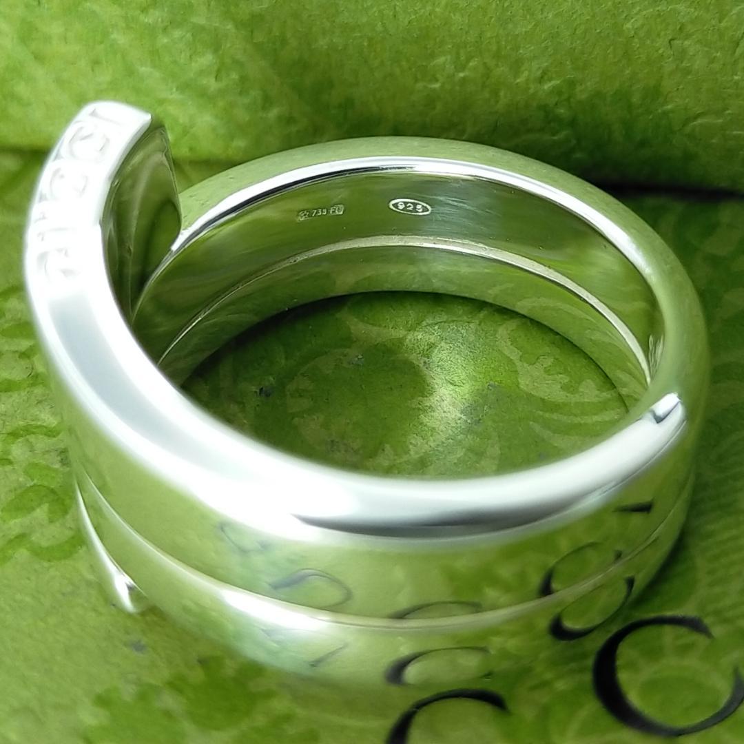 ●SALE●【GUCCI】スパイラル　スネーク　リング　１７号　2085