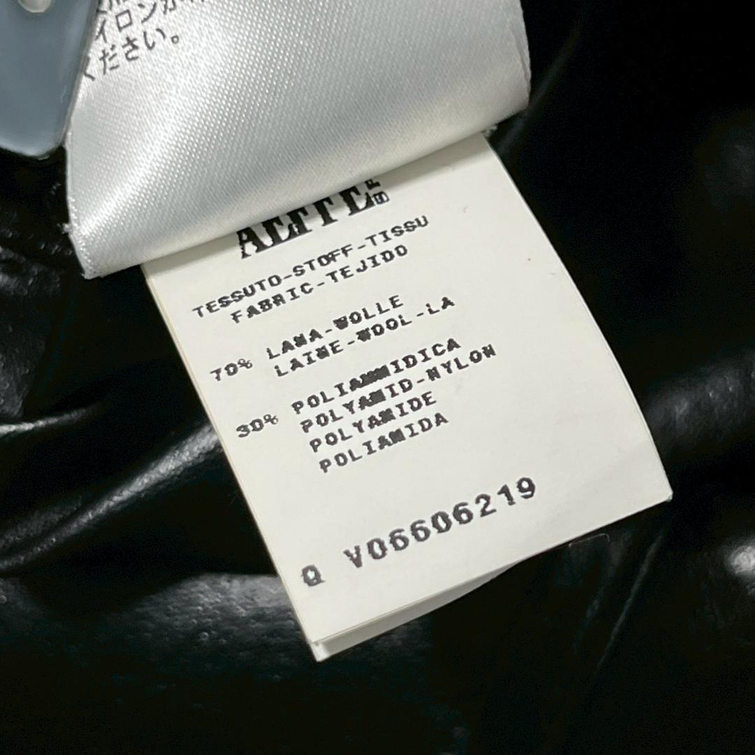 JEAN PAUL GAULTIER カッティング トレンチコート N2409