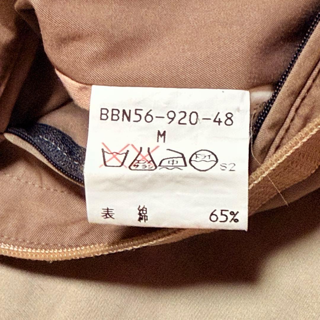 Burberry バーバリー　メンズM ダウンライナー付