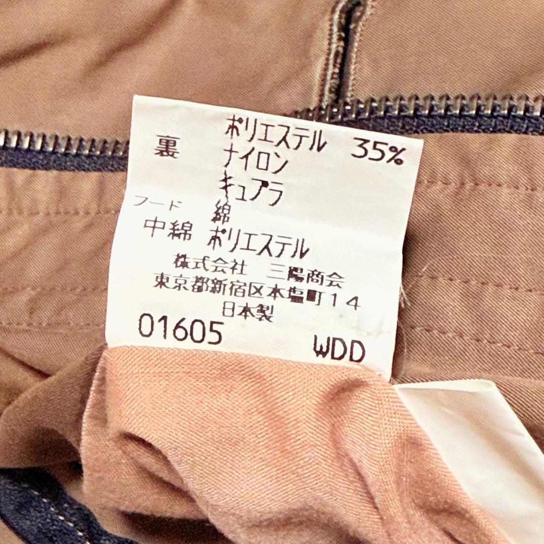 Burberry バーバリー　メンズM ダウンライナー付