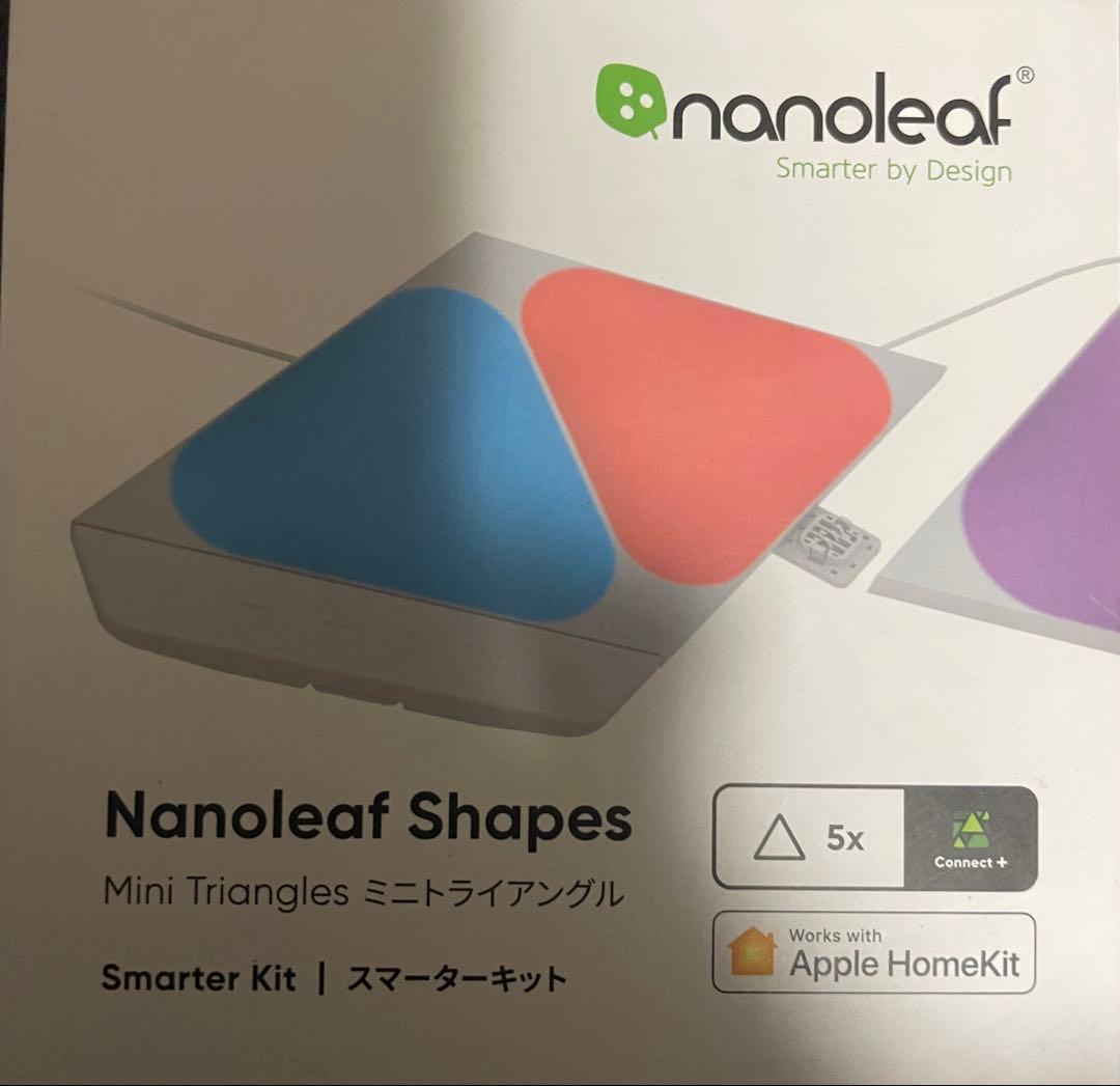 ナノリーフ　ミニトライアングル　スターターセット