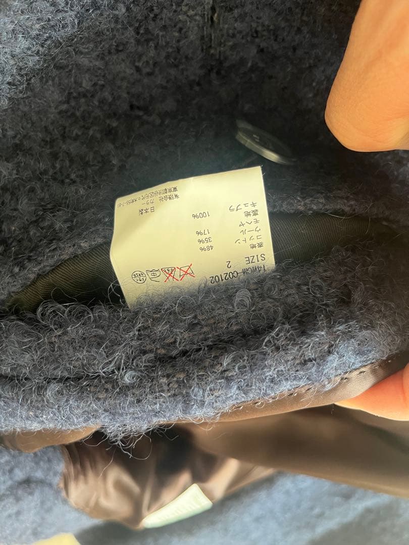 kolor ネイビー ダブルブレスト チェスターコート サイズ2