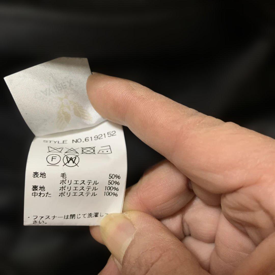 Avirex ブラック ジャンパー 虎ドラゴン刺繍