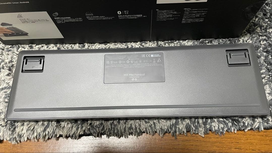 【青軸】logicool MX Mechanical 日本語配列　極美品