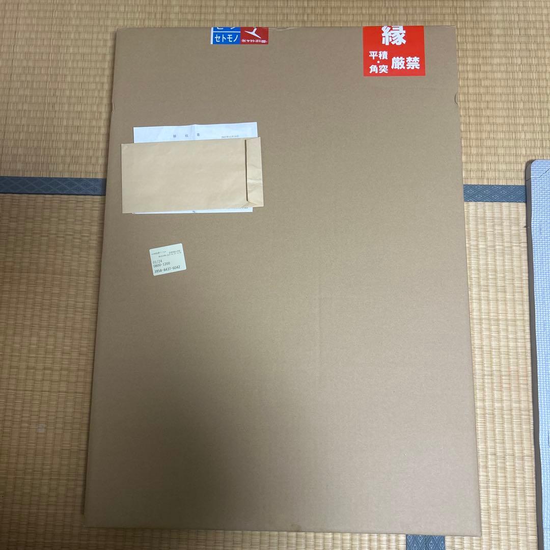 井上尚弥　156枚限定　直筆サイン入りポスター　クリスマス　シリアル100番以内