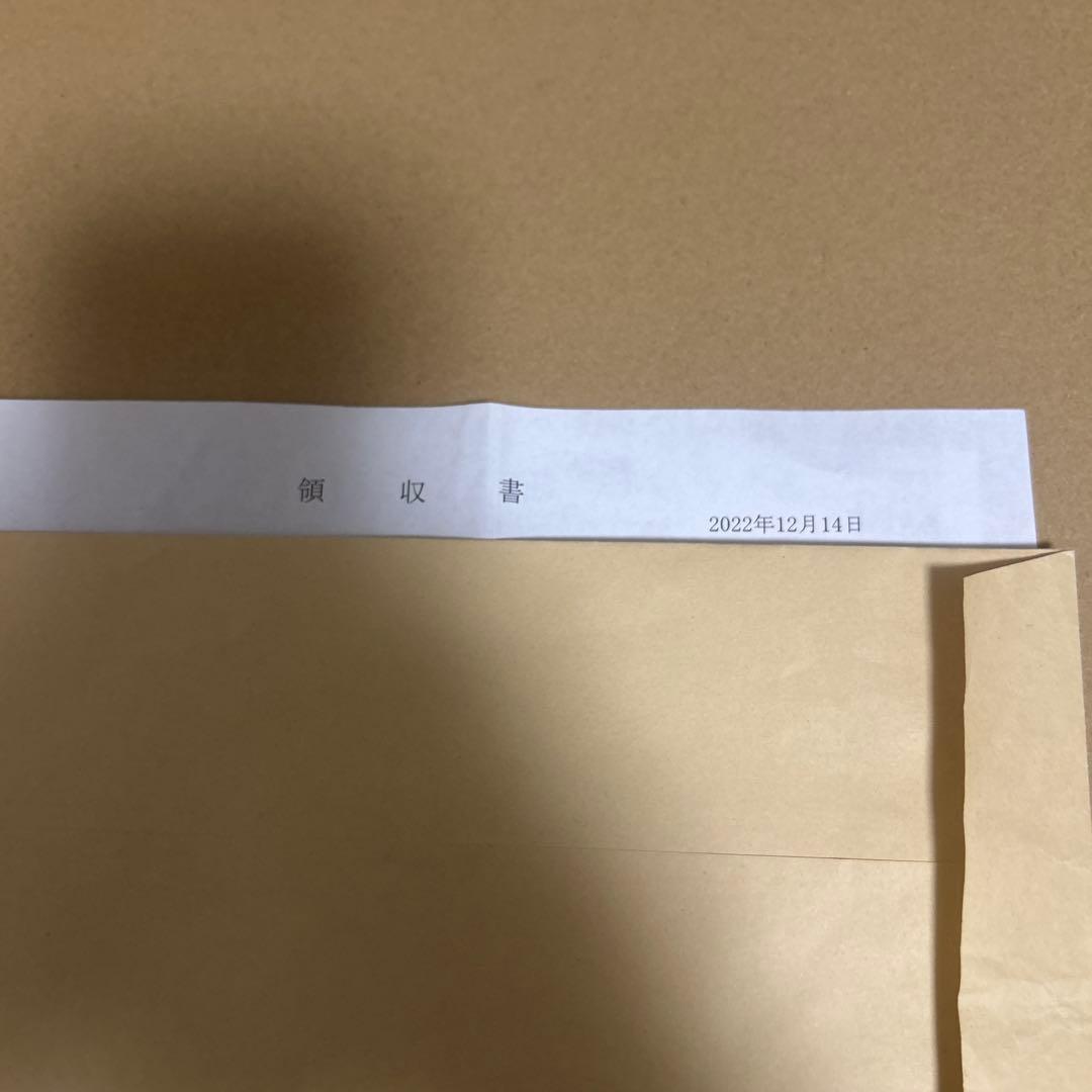 井上尚弥　156枚限定　直筆サイン入りポスター　クリスマス　シリアル100番以内