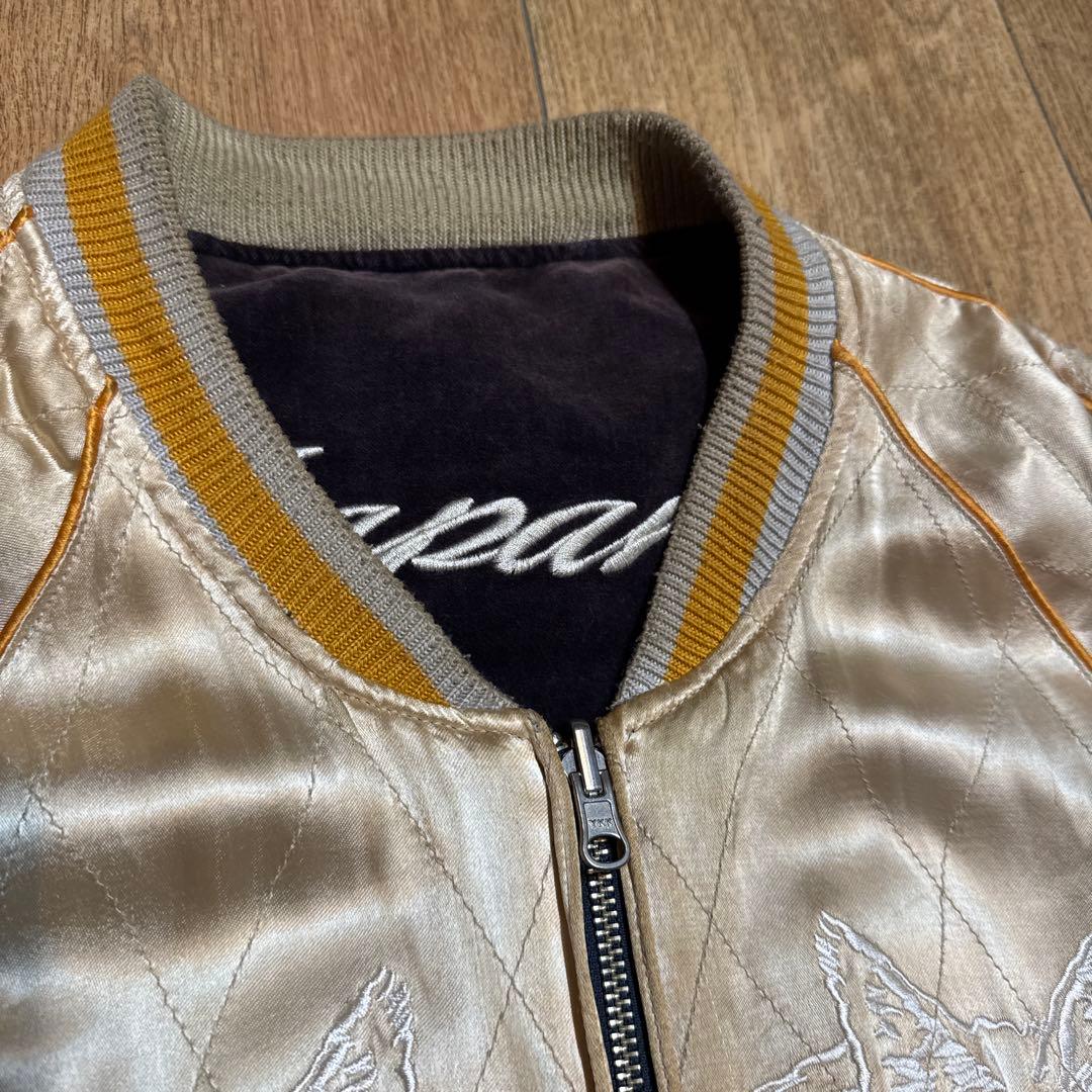 チ*ー様 Denime ALOHA HAWAIIAN DREAM スカジャン/4