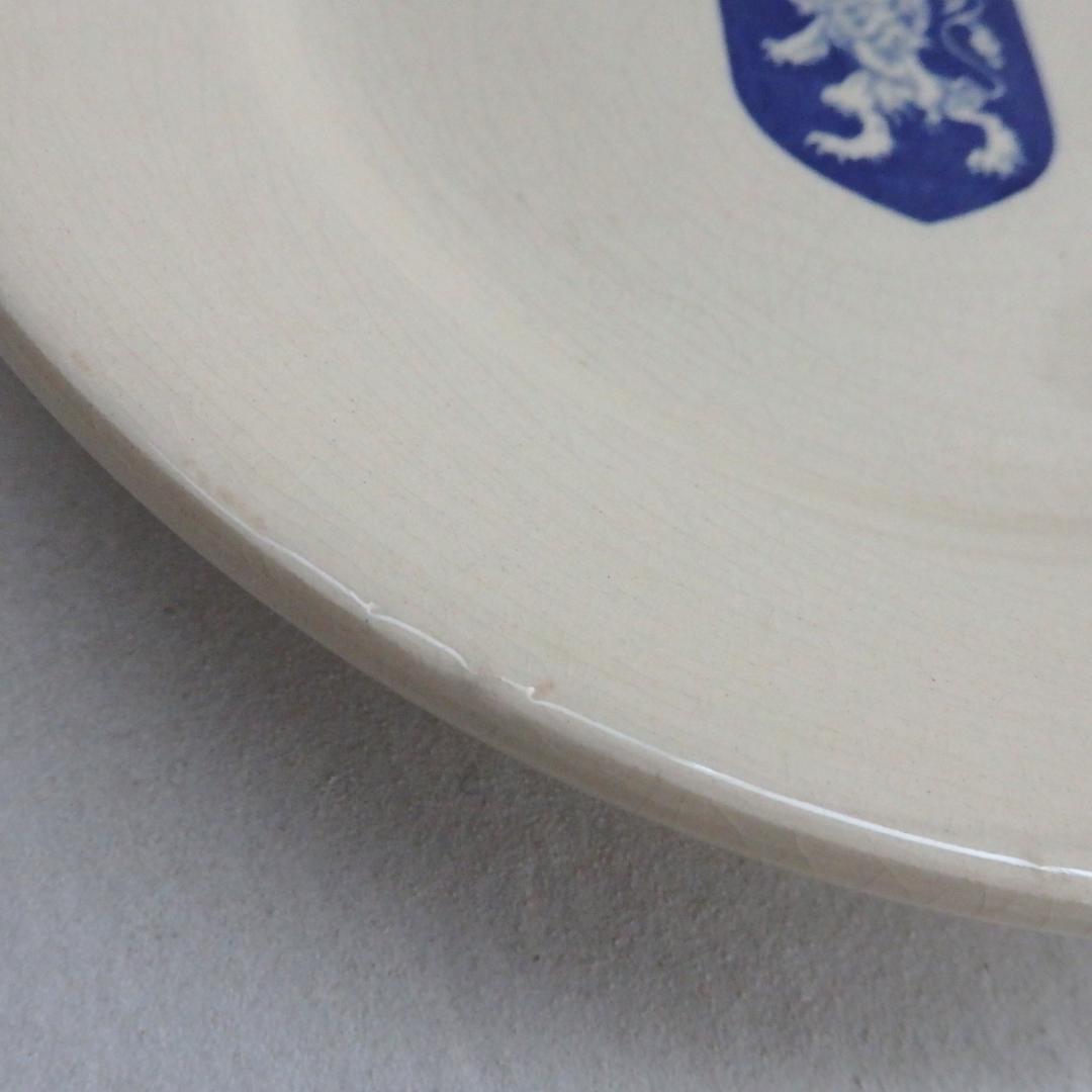 ベルギー　ヴィンテージ　BOCH　皿 2枚セット　紋章