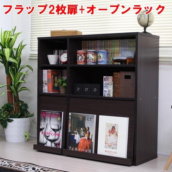《新品・送料無料》ディスプレイラック フラップ2枚扉+オープンラック