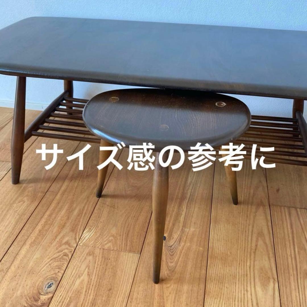 アーコール　ネストテーブル小