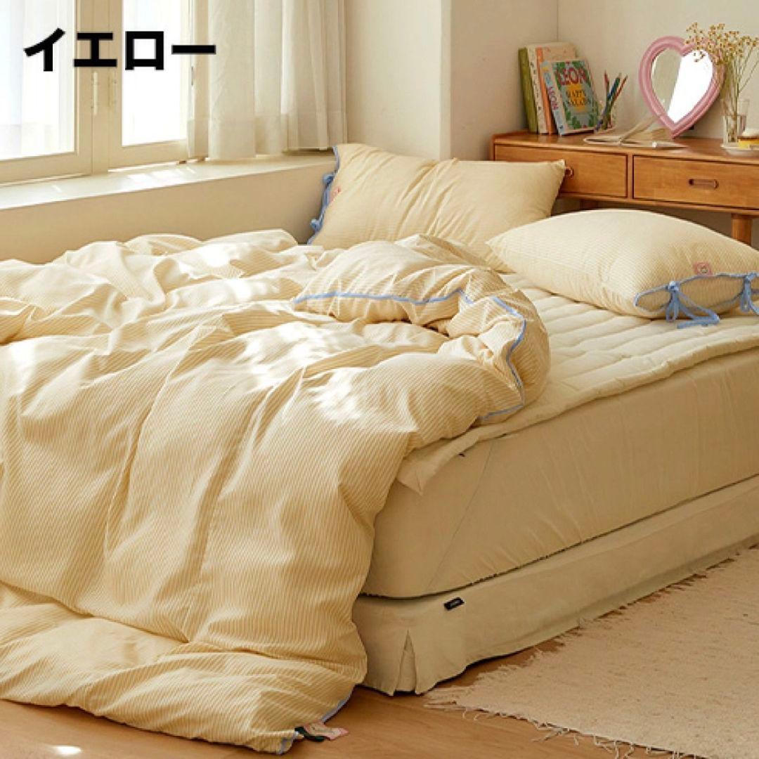 【maatila】布団カバー 枕カバー2個セット リボン