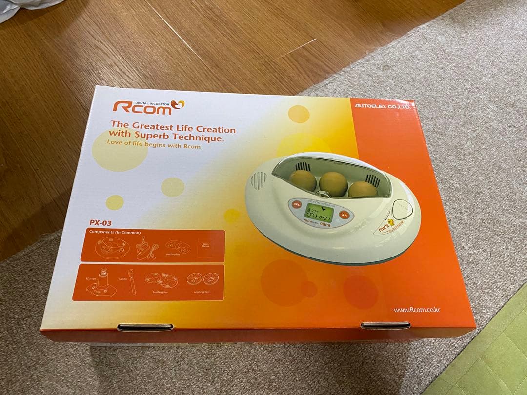 最終値下げ！リトルママ値下しました