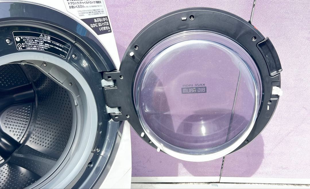 日立電気洗濯乾燥機 組込形 BD-SV110CR