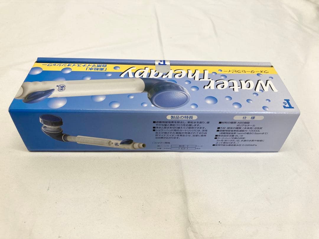 未使用　ウォーターセラピィー　素粒水　シャワーヘッド　①