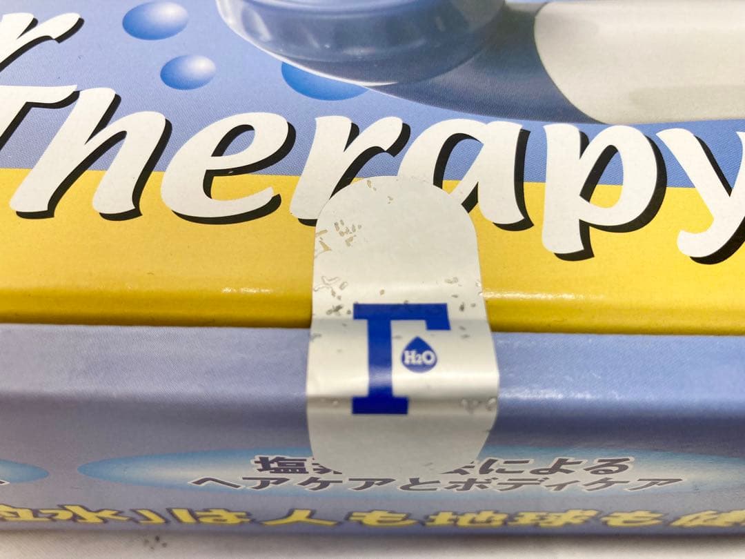 未使用　ウォーターセラピィー　素粒水　シャワーヘッド　①