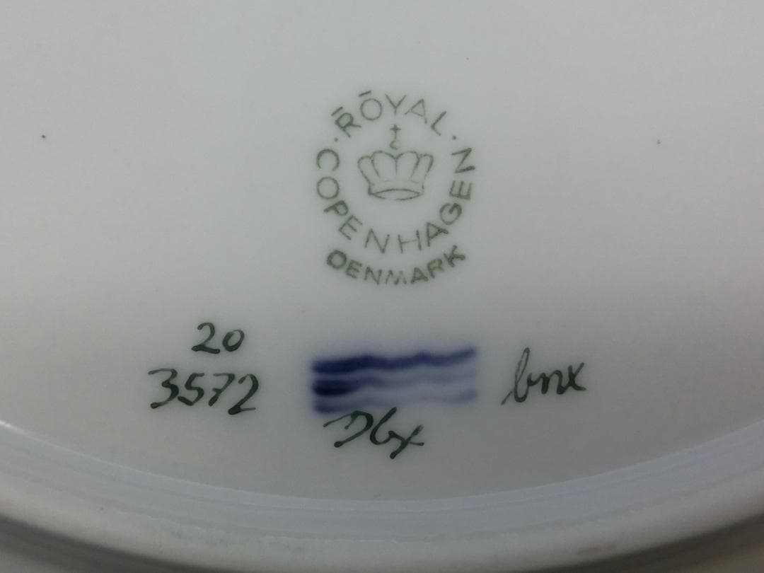『ロイヤルコペンハーゲン』フローラダニカ22ｃｍプレート