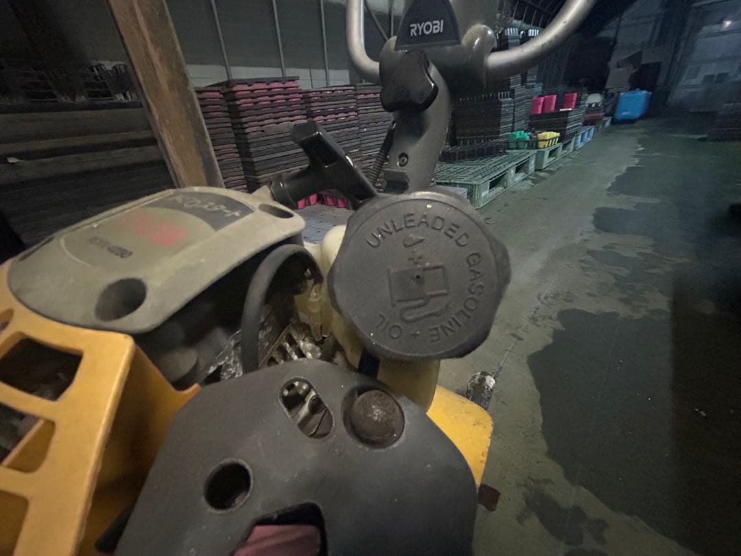 RYOBI RCVK-4250 耕運機 クリン50