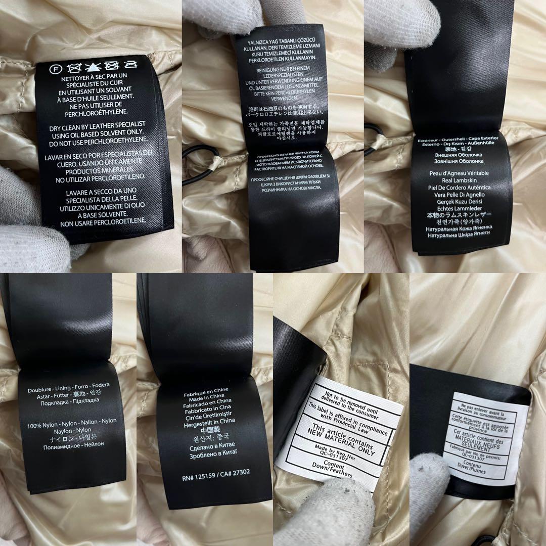 希少　マッカージュ　ラムレザー ダウンベスト　メタルロゴ　ベージュ