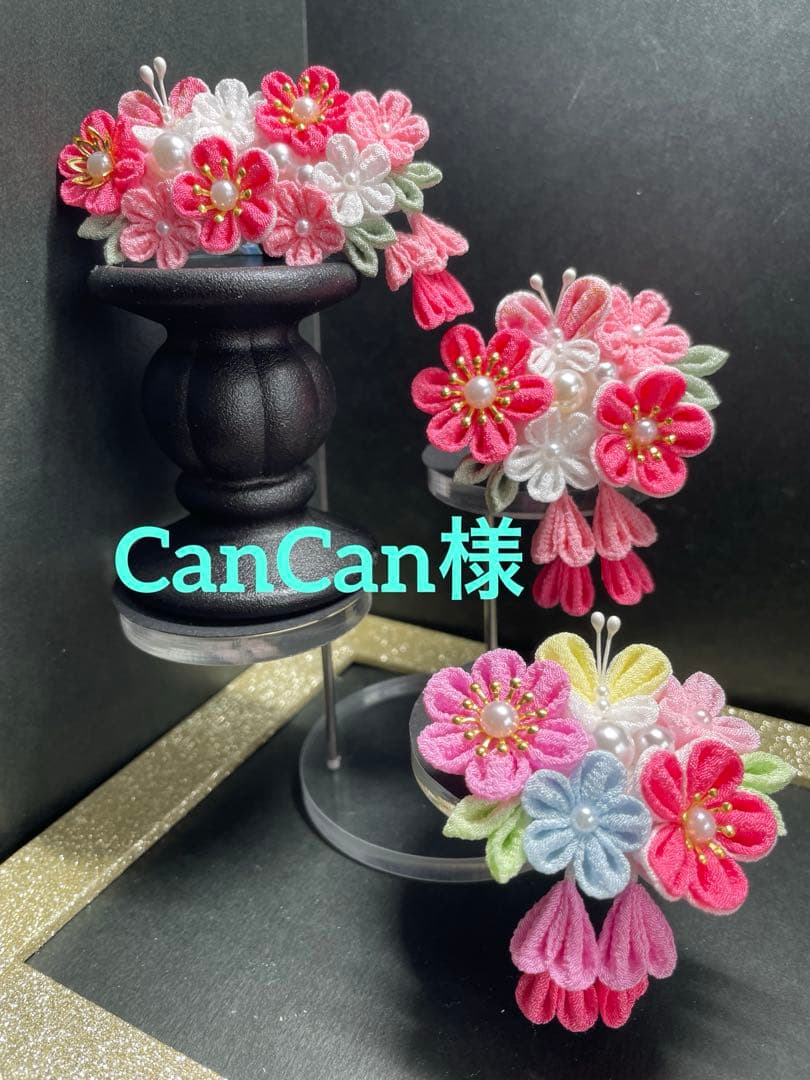 犬服・アクセサリー CanCan