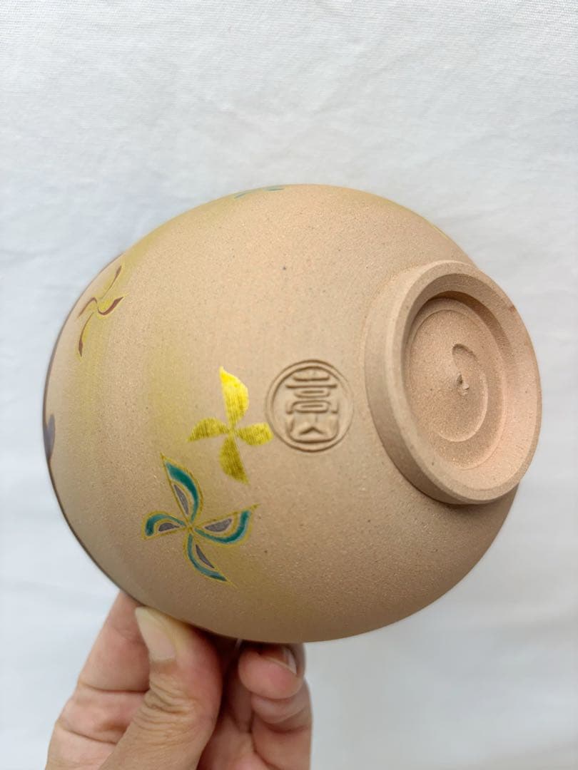 未使用 茶道具 通次 嵩山作 天目釉 風車絵 茶碗 陶印 共箱 外段ボール箱入