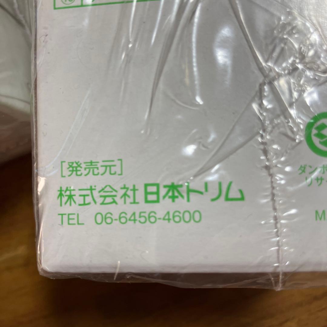 日本トリム　マイクロカーボン　SLカートリッジ　新品未使用