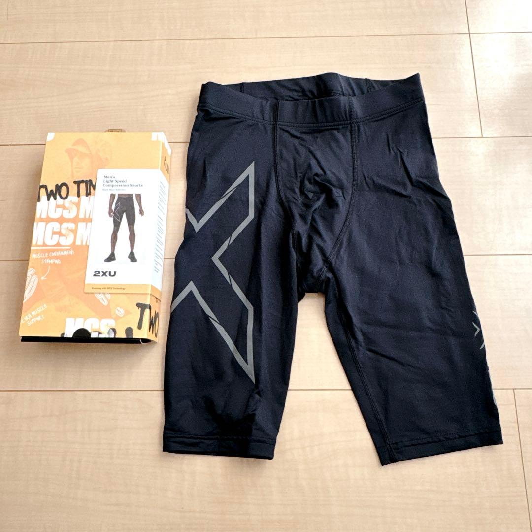 2XUコンプレッションショーツ　ブラック　XS