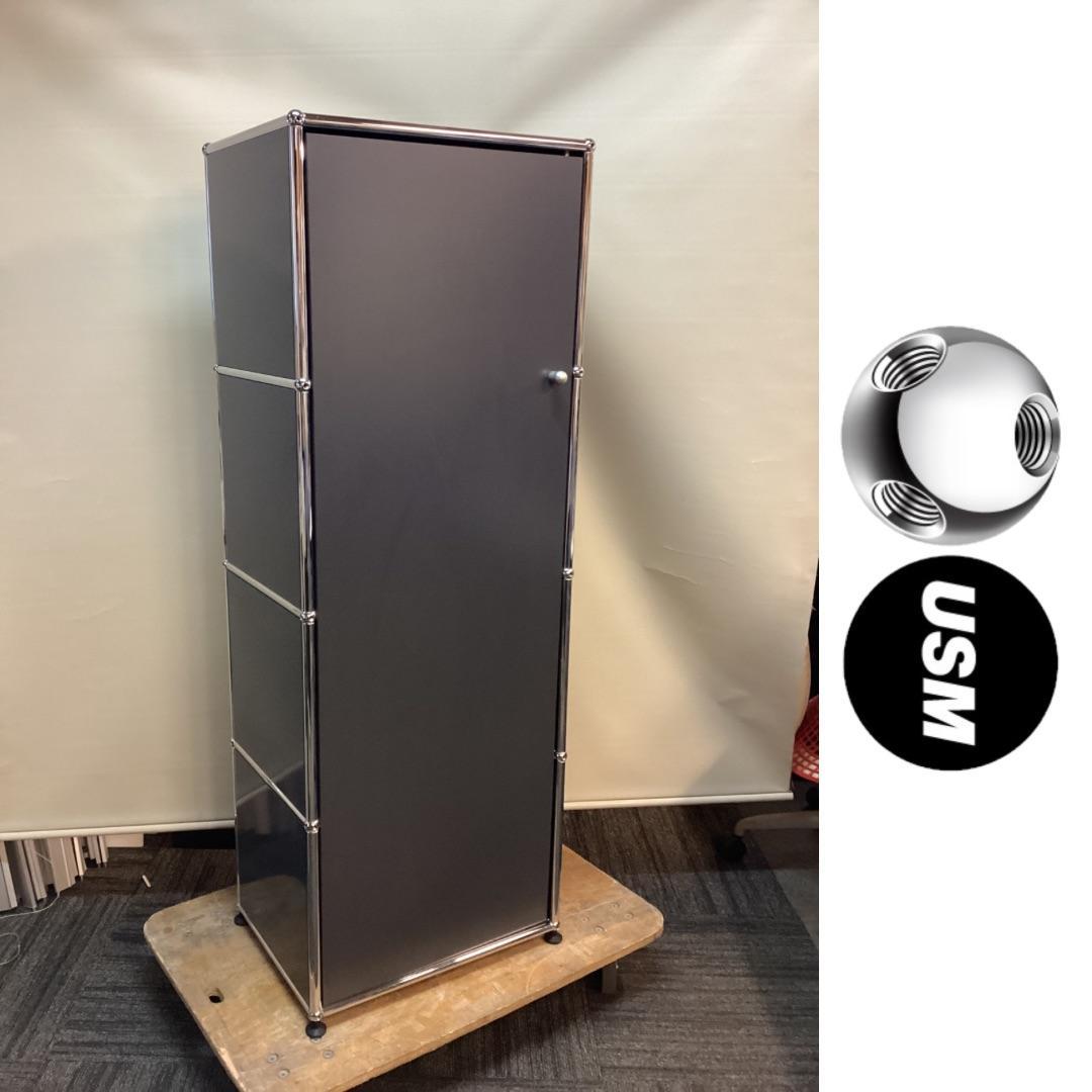 USMハラー　ロッカー　キャビネット 　アントラサイト　扉　高さ144cm