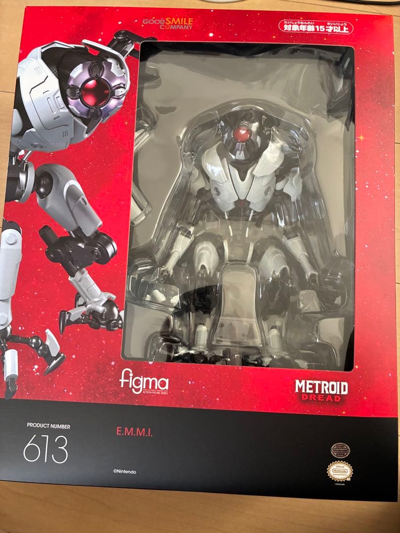 figma E.M.M.I. EMMI エミー メトロイド ドレッド グッスマ