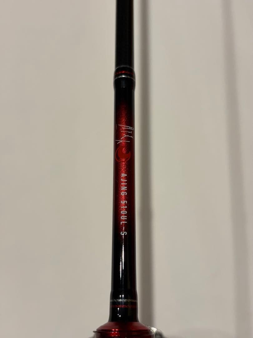 アジングタックルセット【DAIWA月下美人】